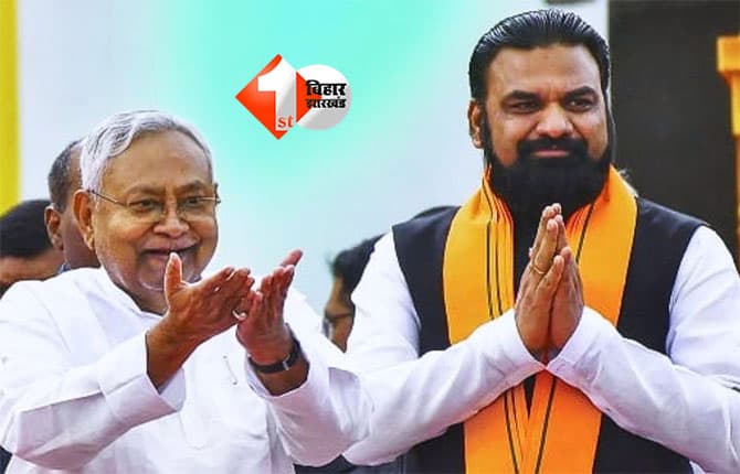 Bihar Cabinet Meeting : नीतीश कैबिनेट की पहली बैठक आज, इन मुद्दों पर लिए जा सकते हैं बड़े फैसले