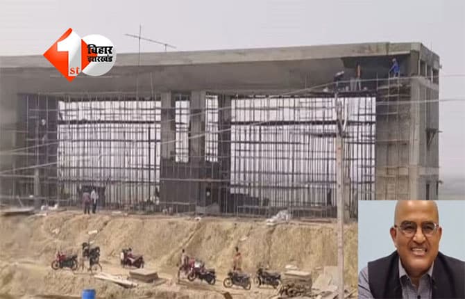 Darbhanga AIIMS : दरभंगा एम्स में कब से शुरू होगी पढ़ाई, निर्माण में लगेगा कितना वक्त; निदेशक ने दी पूरी जानकारी