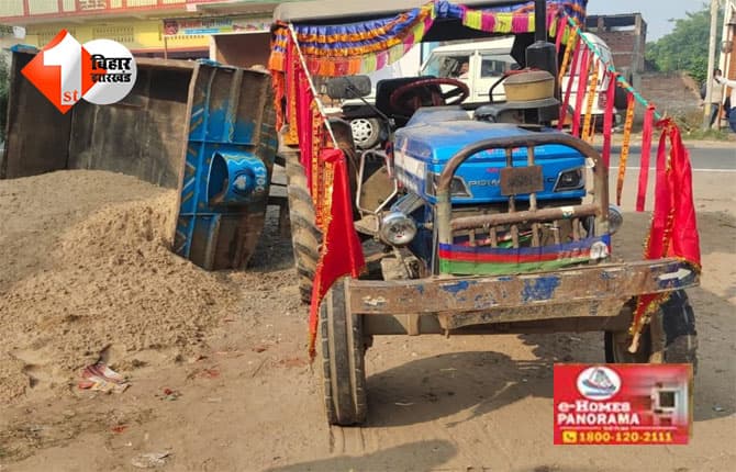 Bihar Sand Mafia Attack : पटना में बालू माफियाओं का कहर, खनन टीम पर ट्रैक्टर चढ़ा, सैप जवान की मौत, एक घायल