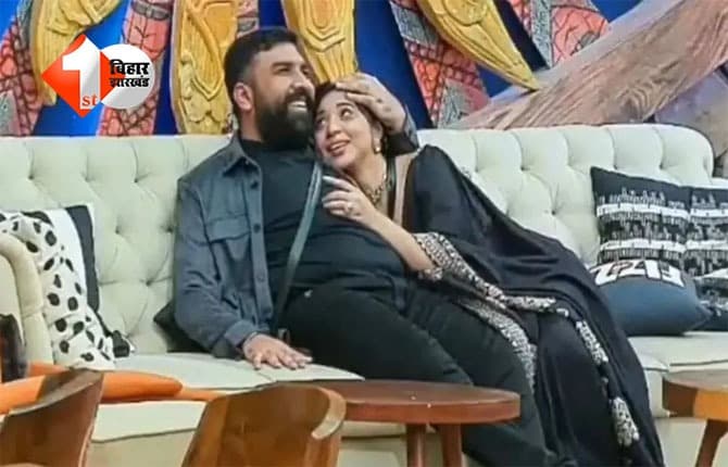Bigg Boss 19