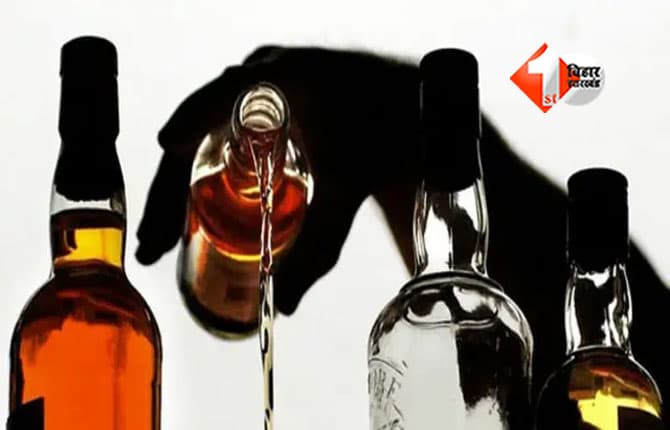 Liquor Ban in Bihar: बिहार सरकार का सख्त निर्देश: शराबबंदी में ढील नहीं, कानून मजबूती से लागू रहेगा
