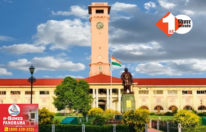 IPS Transfer Posting