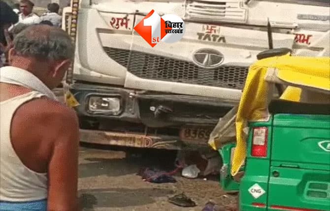 Shekhpura Road Accident News : बिहार में भीषण सड़क हादसा, 5 लोगों की मौत; सवारी भरी ऑटो की ट्रक से टक्कर