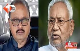 बिहार