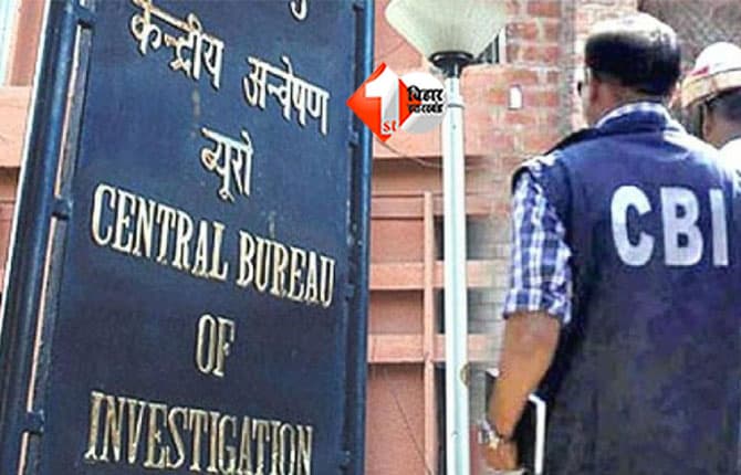 Bihar News