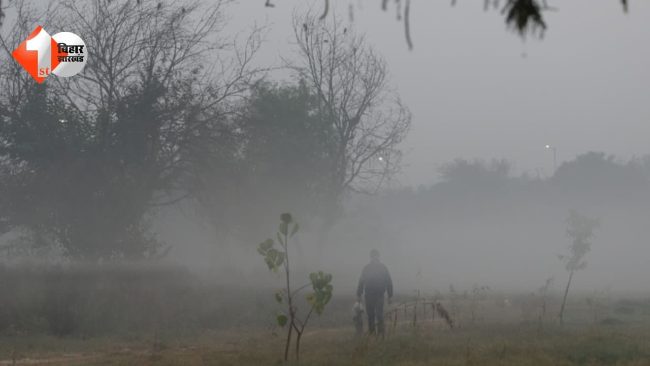 Bihar Weather