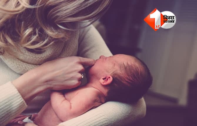 Infants Health Risk