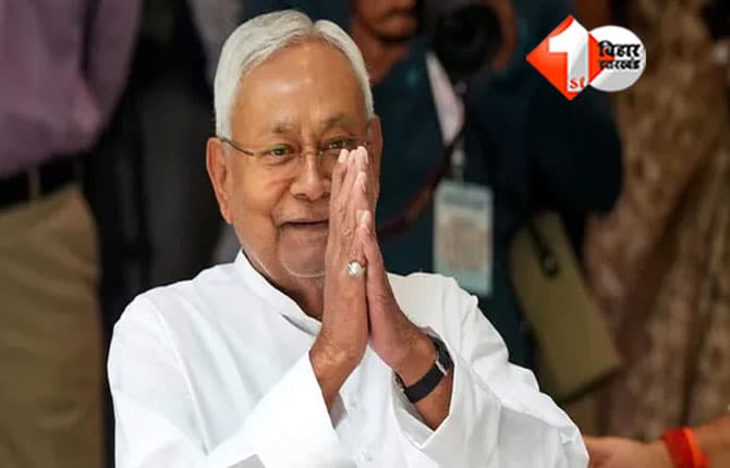 Bihar Politcis
