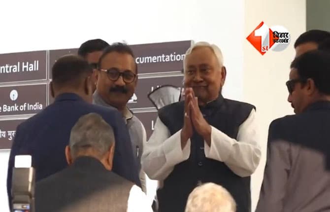Bihar NDA Government : नीतीश कुमार चुने गए एनडीए विधायक दल के नेता, कल 10वीं बार मुख्यमंत्री पद की शपथ लेंगे