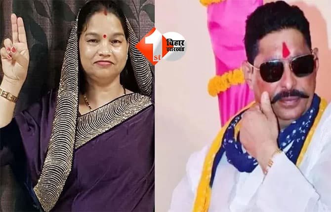 Bihar Election 2025 : पटना में आज सुबह 8 बजे से शुरू होगी वोटों की गिनती, 149 प्रत्याशियों की किस्मत का आज होगा फैसला; सबसे पहले अनंत और सूरजभान की पत्नी को लेकर होगा फैसला