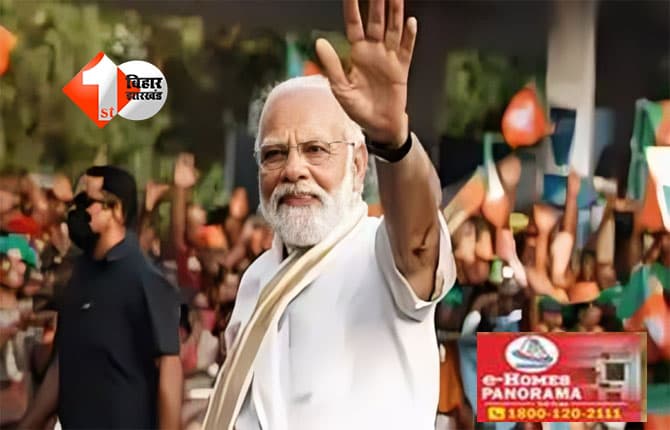Bihar Election Modi Factor : मोदी की चुनावी हवा ने बदला नैरेटिव, 111 सीटों पर रैलियां और 81 पर मिली जीत; समझिए कैसे काम आई यह रणनीति