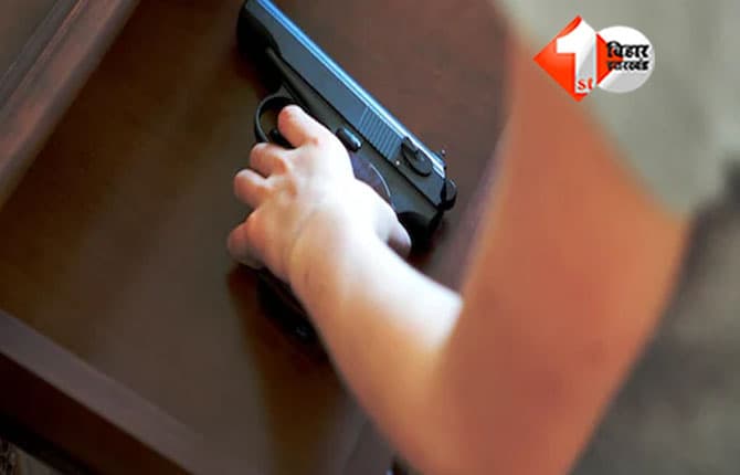 Bihar Crime News