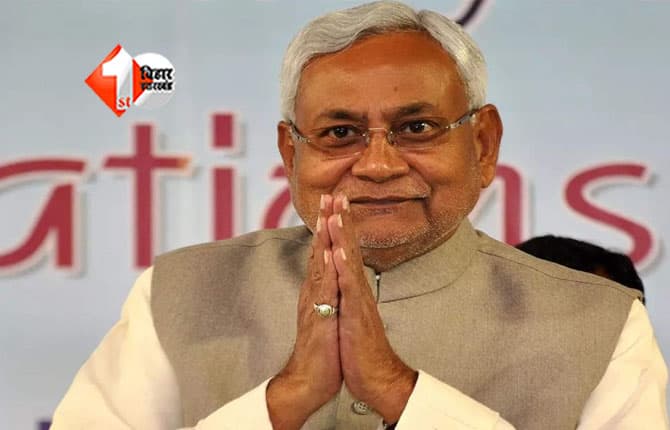 Bihar Politcis