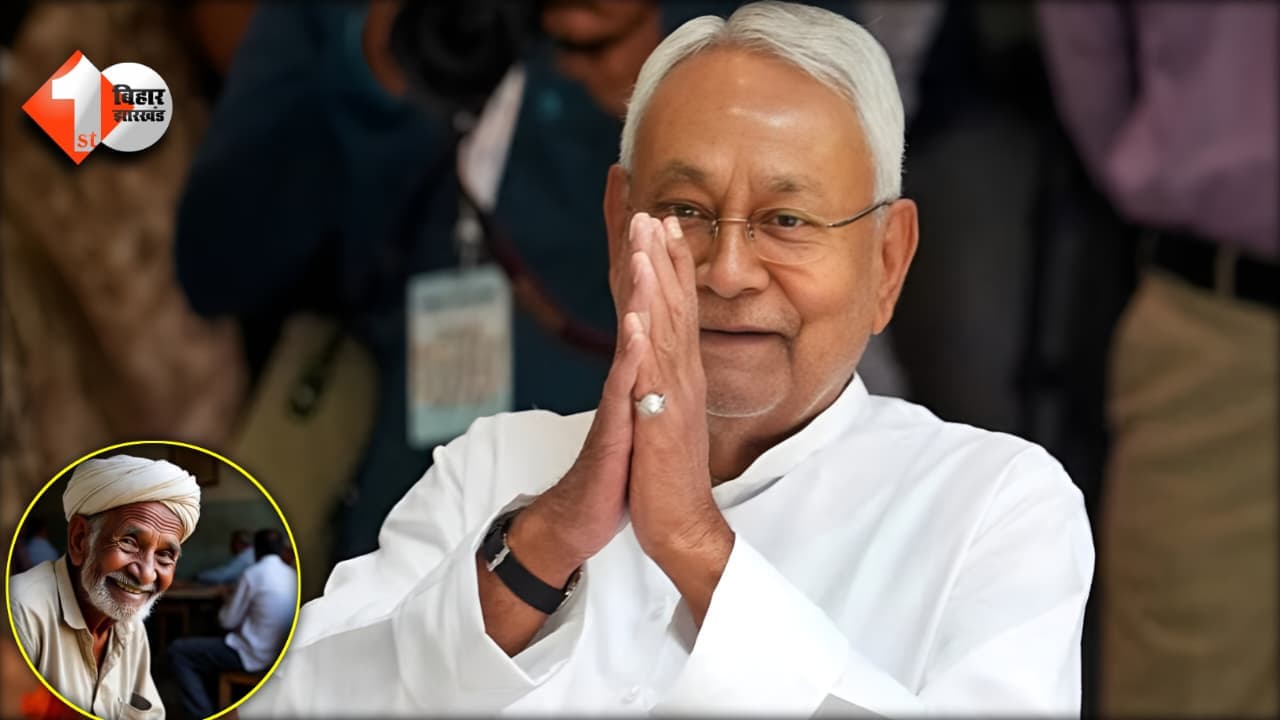 Bihar News