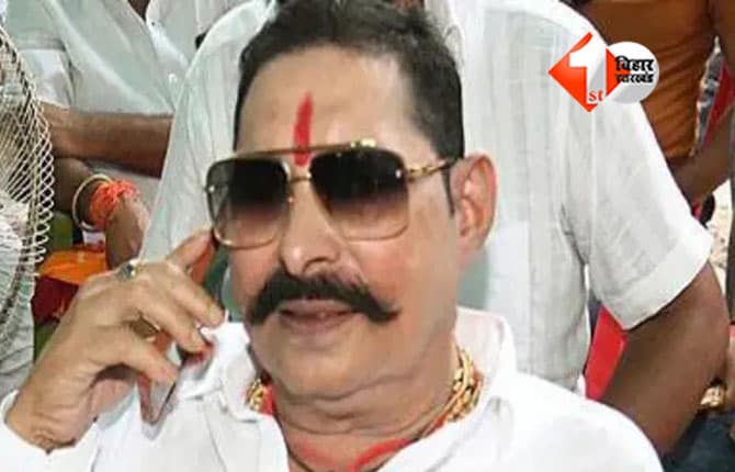 Bihar Election 2025