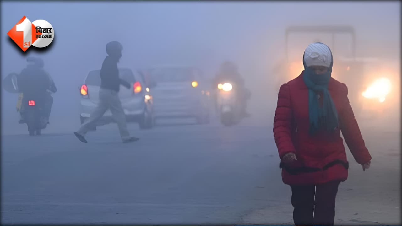 Bihar Weather