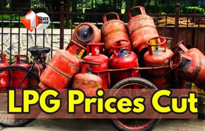 LPG Price 1 November 2025
