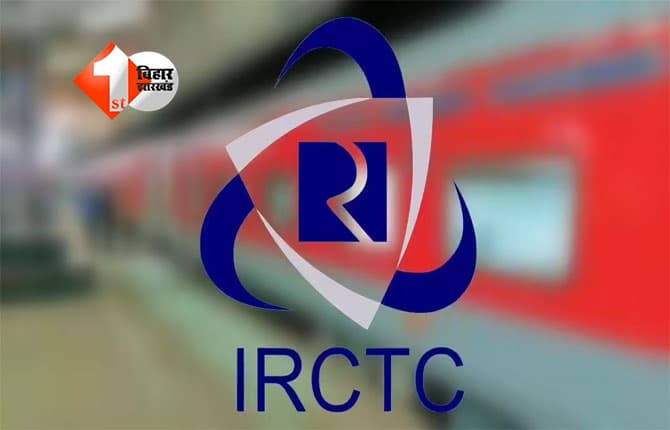 IRCTC Aadhaar Verification