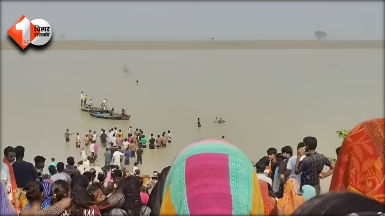 Bihar News