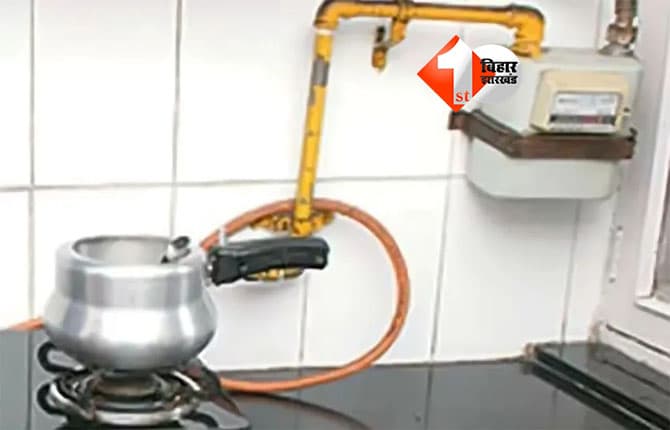 Domestic Gas Cost : अब सिलेंडर भराने की टेंशन खत्म, दिसंबर से घर-घर पीएनजी (पाइप्ड नेचुरल गैस) सप्लाई शुरू