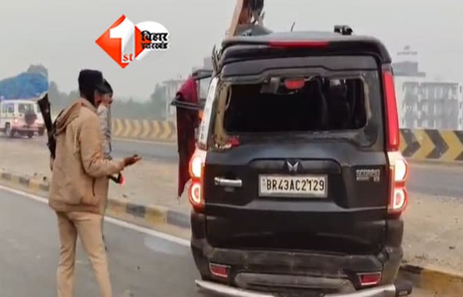 Road Accident