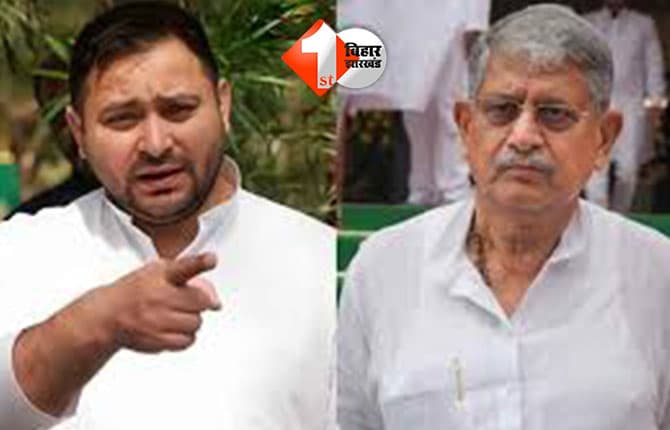बिहार