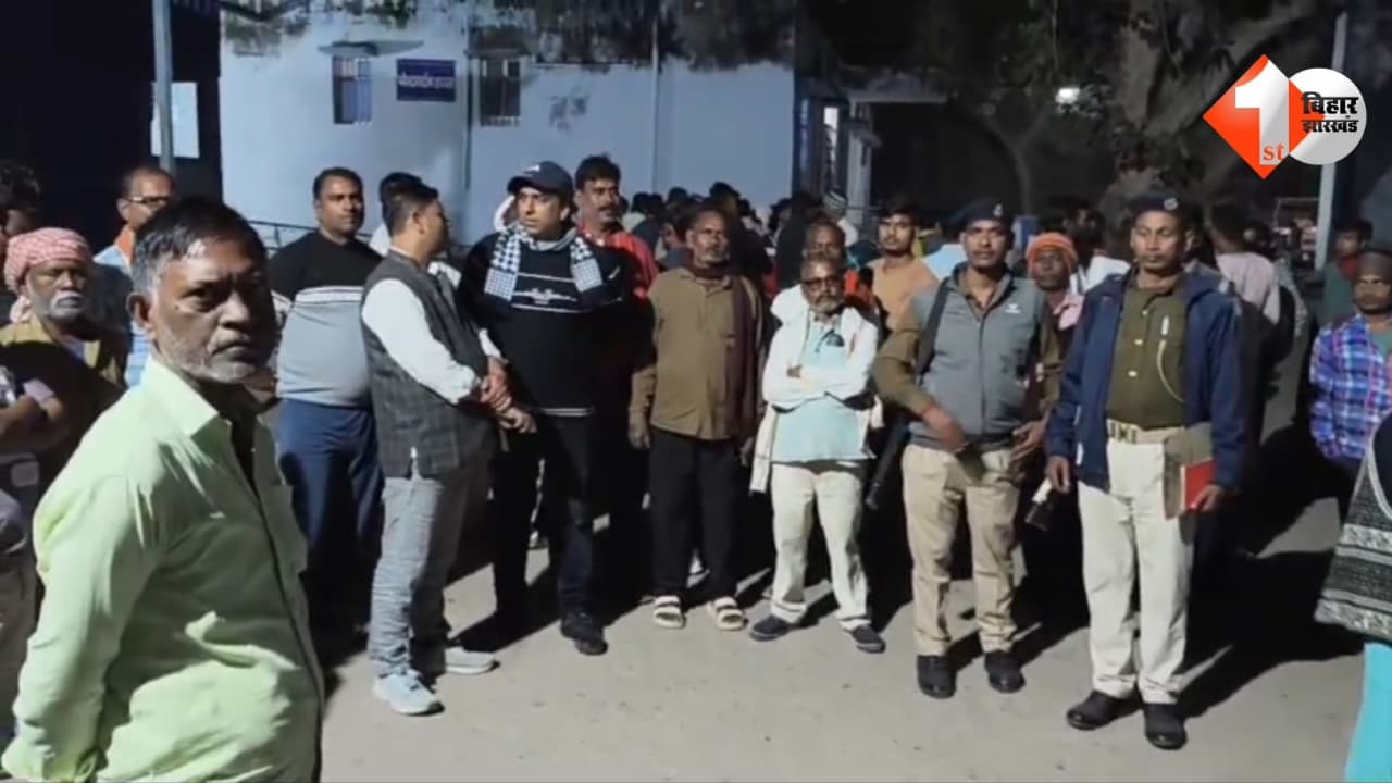 Bihar News
