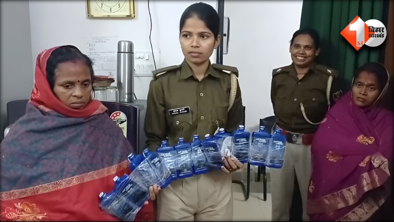 Bihar News