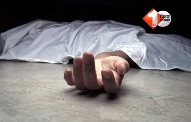 Bihar Crime News
