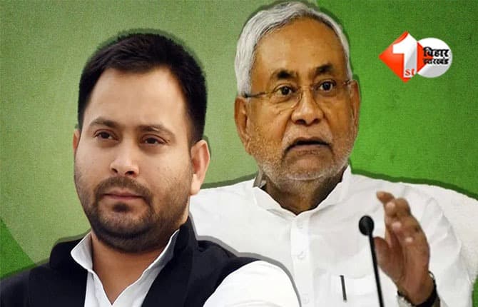 Bihar Election Counting 2025