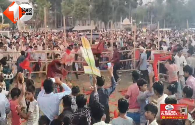 बिहार