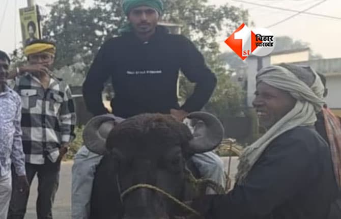 Bihar Election 2025