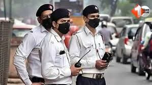 Patna Traffic Police : कार्तिक पूर्णिमा पर पटना में बदलेगी ट्रैफिक व्यवस्था, कारगिल चौक से गायघाट तक वाहनों पर रोक
