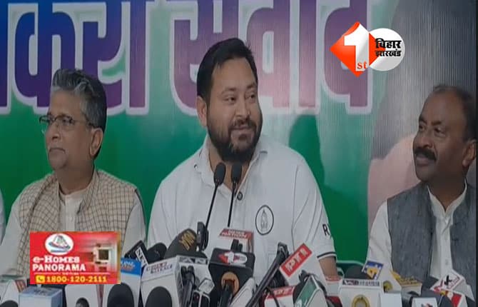 Bihar Election 2025 : ‘18 तारीख को मुख्यमंत्री पद की शपथ लूंगा...’, तेजस्वी यादव ने एग्जिट पोल को झुठलाया, कहा – आ रही है महागठबंधन की सरकार, लिखकर रख लो...