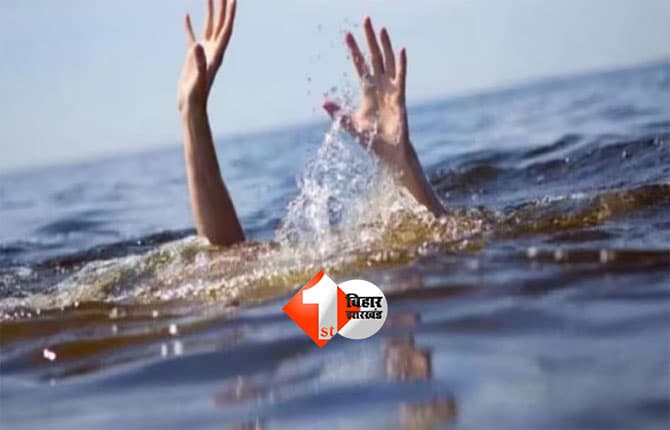NDRF SDRF delay : पटना के कुर्जी घाट पर युवक की डूबकर मौत, 3 घंटे से NDRF–SDRF का इंतजार; परिजन और स्थानीय लोग का फूटा गुस्सा