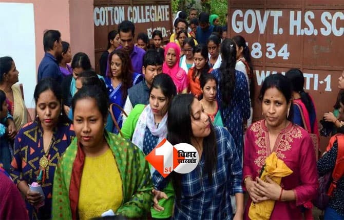 BPSC TRE 4 2025 : BPSC TRE 4 का नोटिफिकेशन जल्द होगा जारी, 26 हजार से अधिक शिक्षक का पद खाली; CM ने खुद दिए हैं बहाली के निर्देश