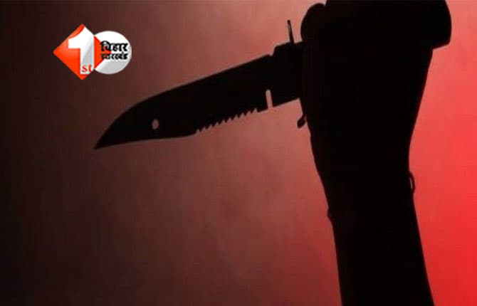 Bihar Crime News