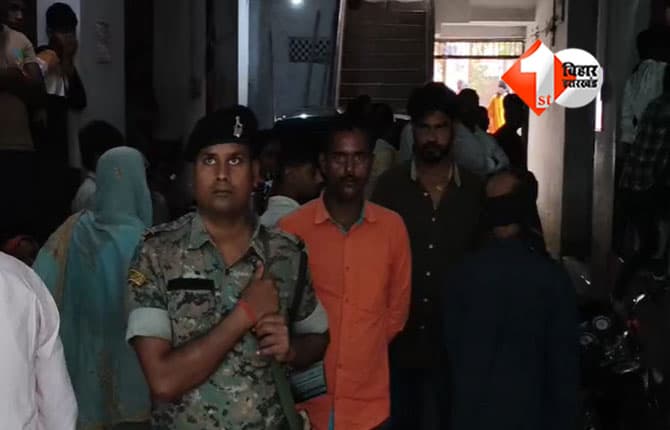 Bihar Crime News