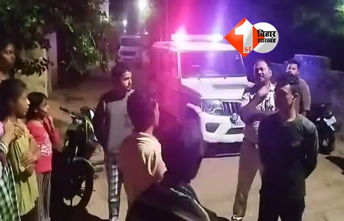 Bihar Crime News
