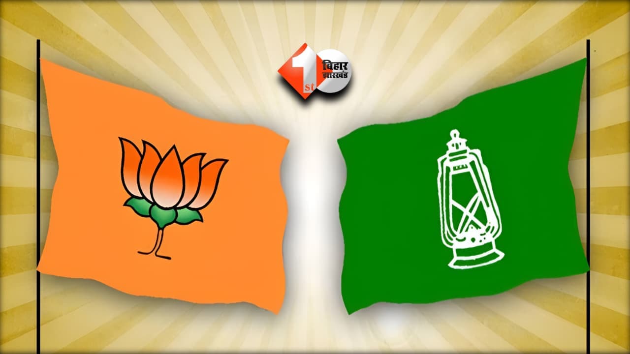 Bihar News