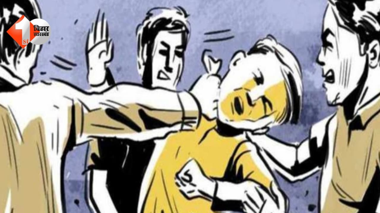 Bihar Crime News