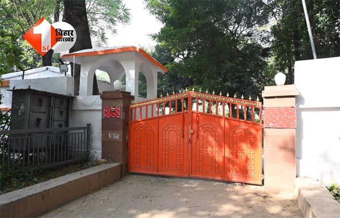 जानिए कैसा है राबड़ी देवी को आवंटित हुआ नया बंगला, लेकिन शिफ्टिंग से इंकार क्यों? राजनीतिक हलचल के बीच बड़ा सवाल