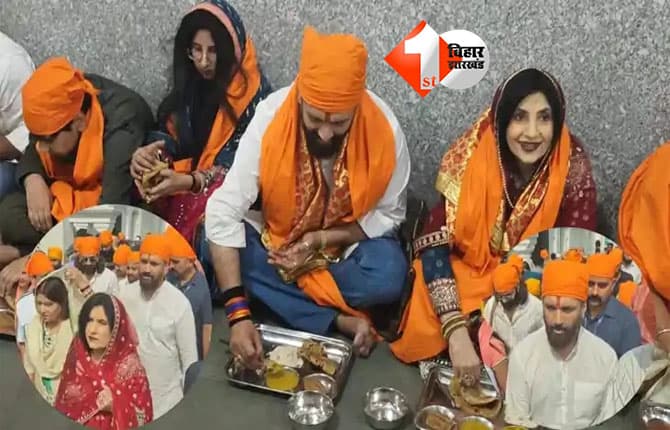 Bihar Politics : चुनावी जीत के बाद चिराग पासवान पहुंचे पटना साहिब गुरुद्वारा, मां के साथ मत्था टेक कर मांगी बिहार में अमन-चैन की दुआ
