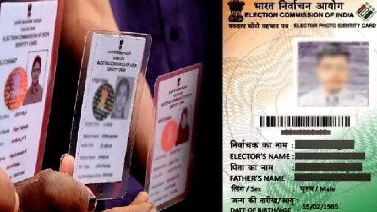बिहार चुनाव 2025: अब मोबाइल से मिनटों में डाउनलोड करें अपना वोटर आईडी कार्ड, जानिए DigiLocker से पूरा प्रोसेस
