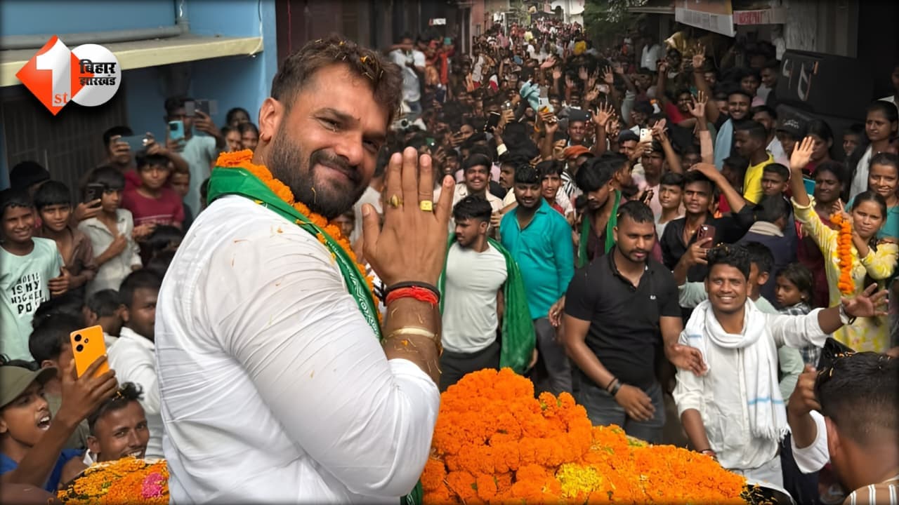 Bihar News