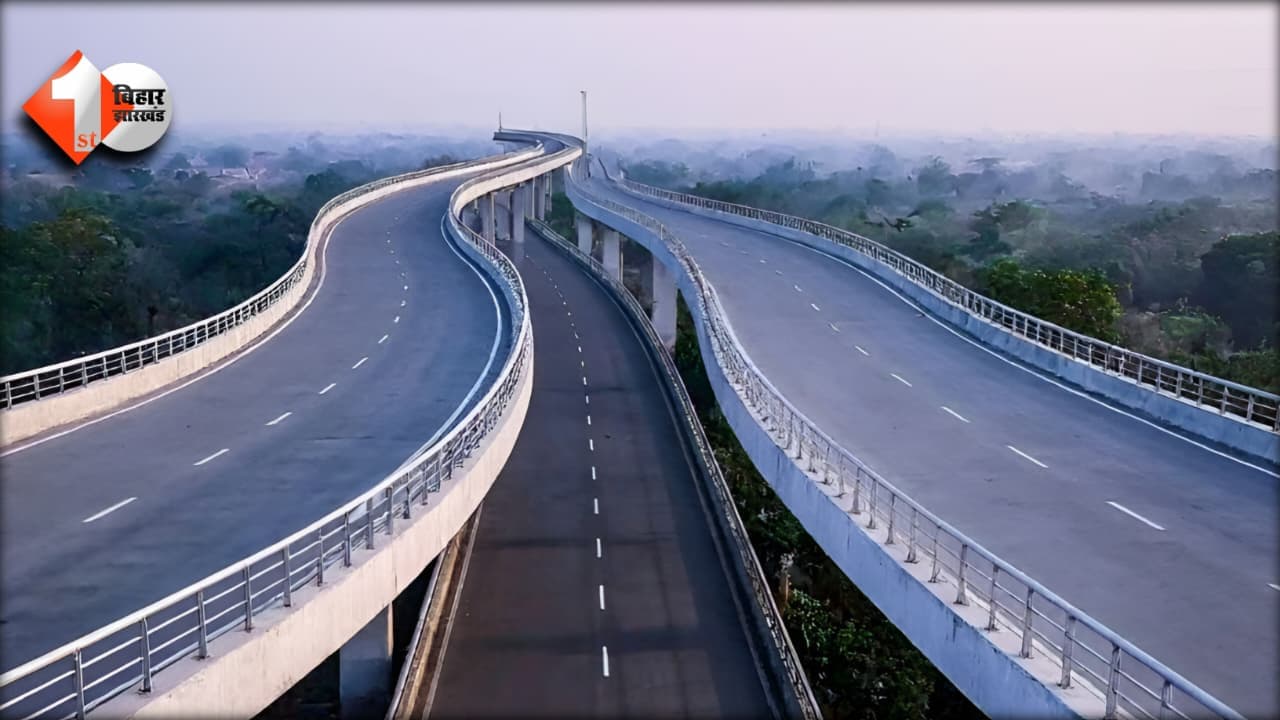 Bihar News