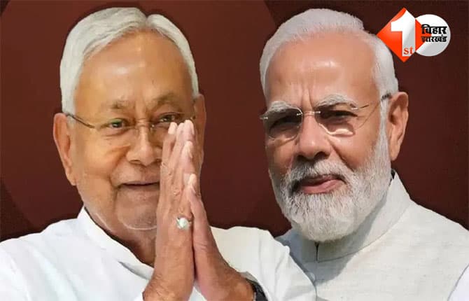 Bihar Election Counting 2025