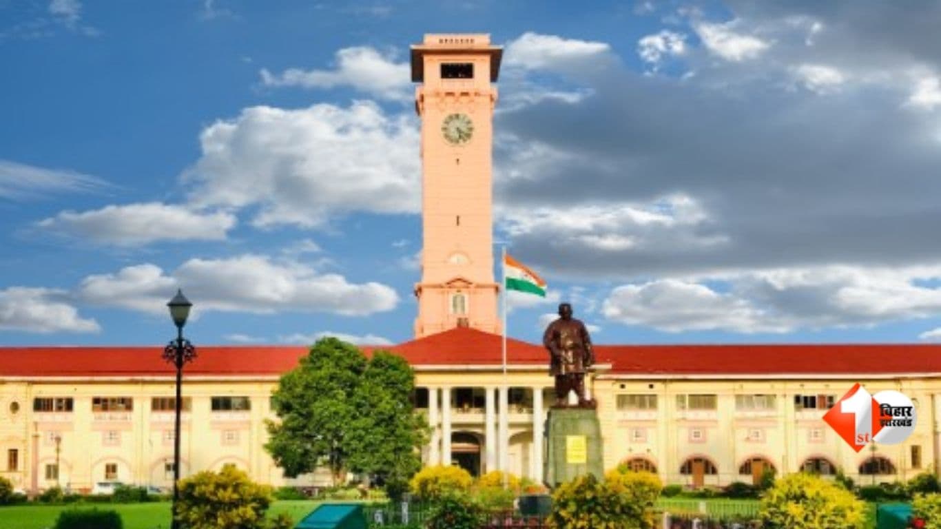 Bihar Administrative Service Promotion Bihar PAS Officers Promotion Bihar Special Secretary List GAD Bihar Notification Bihar Govt Promotion News Special Secretary Bihar Joint Secretary to Addit