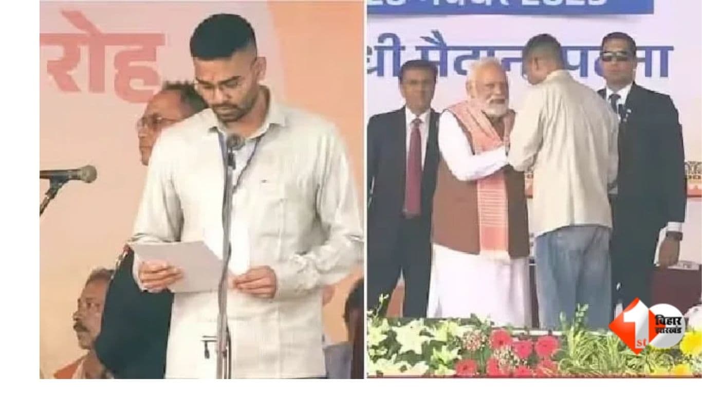 Bihar News Deepak Prakash Minister Upendra Kushwaha Son Minister Bihar Cabinet 2025 Non MLA Minister Salary Bihar Bihar Minister Allowance Panchayati Raj Minister Bihar Nitish Cabinet News Bih