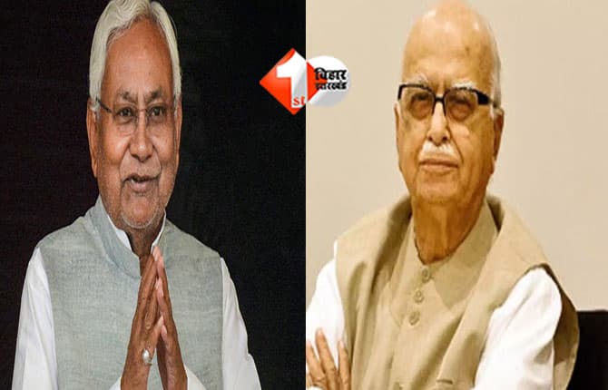 Bihar News
